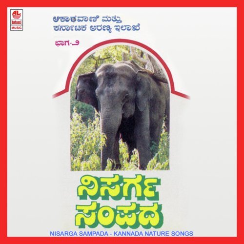 Navarathriya Navadhathriya - H.R. Kavita Krishnamurthy