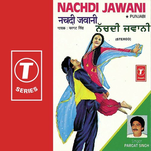 Boliyan - Pargat Singh, Gurcharan Virk