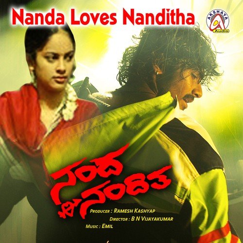 Preethi Bandithe - Emil