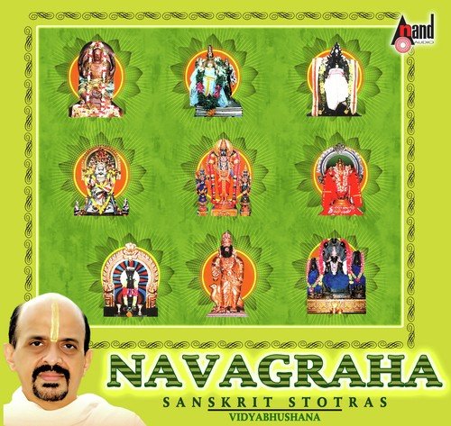 Om Rahave Namaha   Pranamaami - Dr. Vidyabhushana