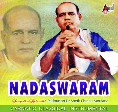 Nannu Brovakanu   Shankarabharam   Aadhi - Padmashri Dr. Sheik Chinna Moulana
