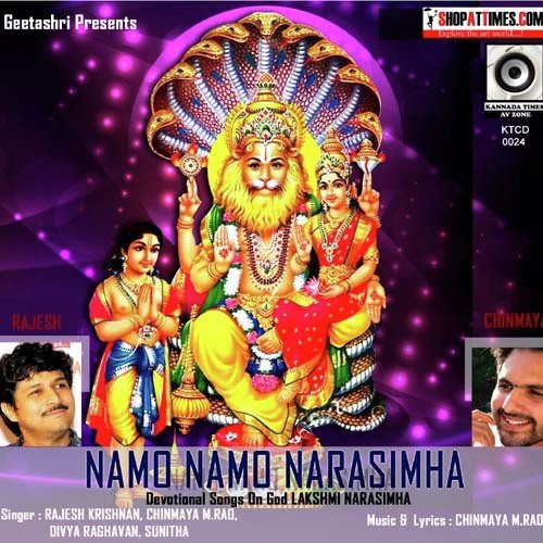 Namo Namo Narasimha Kaapaadu - Chinmaya M. Rao