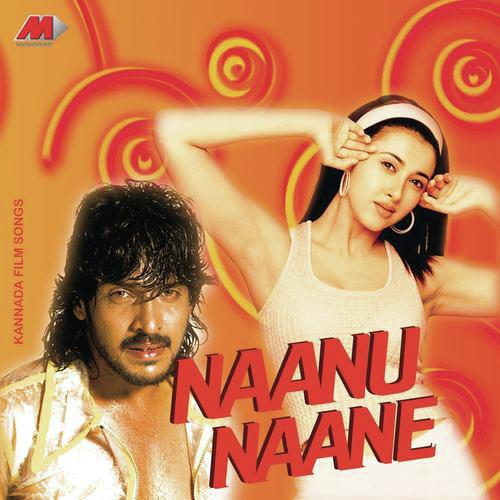 Titli Titli - Deva