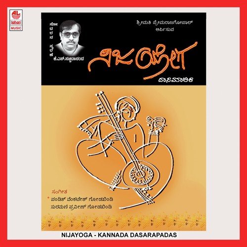 Kola Kolenni - Various Artists