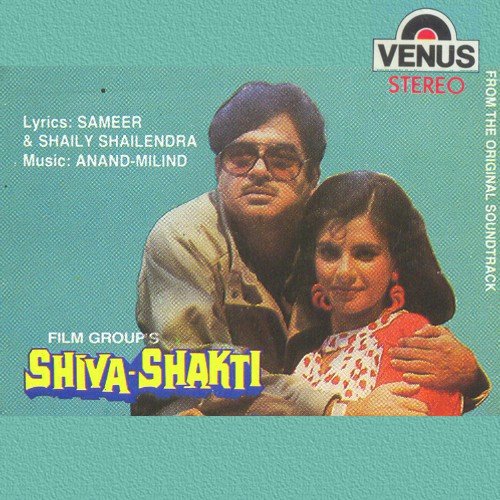 Mere Dil Ne Tujhe Chaha - Bappi Lahiri