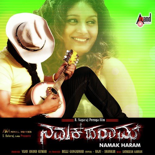 Hudugirgu Hudugarigu - Satish Aaryan