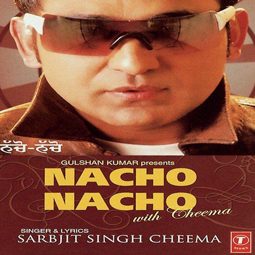 Boliyan - Sabarjit Singh Cheema, Sukhpal Sukh