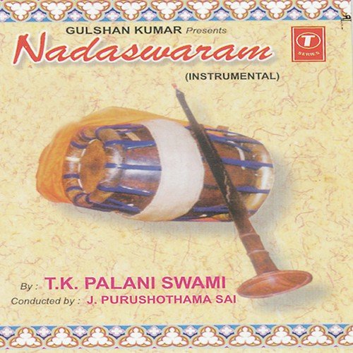 Brova Barama - Palani Swamy, Bhushan Dua