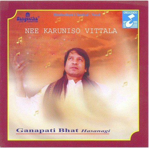 Kaayo Kaayo Ranga - Ganapati Bhat Hasanagi