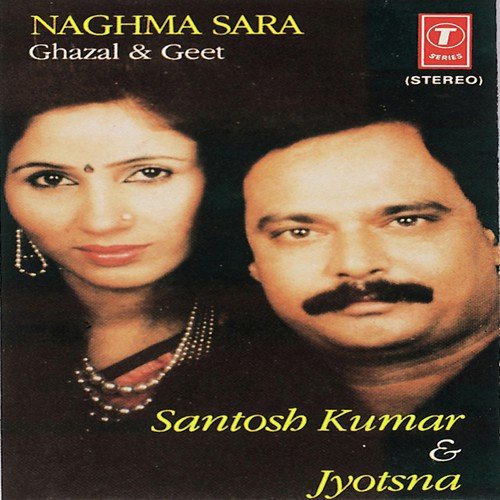 Milna Tha Ittefaq - S. Nashtar