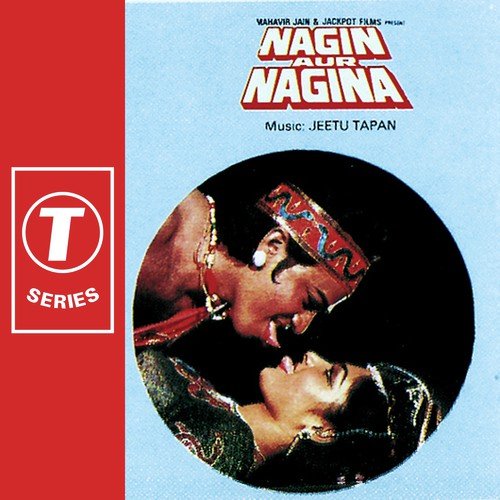 Barkha Aayee Aaja - Jeetu Gaba, Tapan