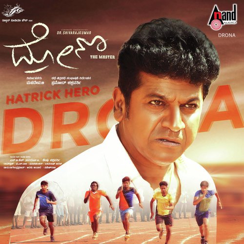 Neenu Mechokaage - Shamanth JH.