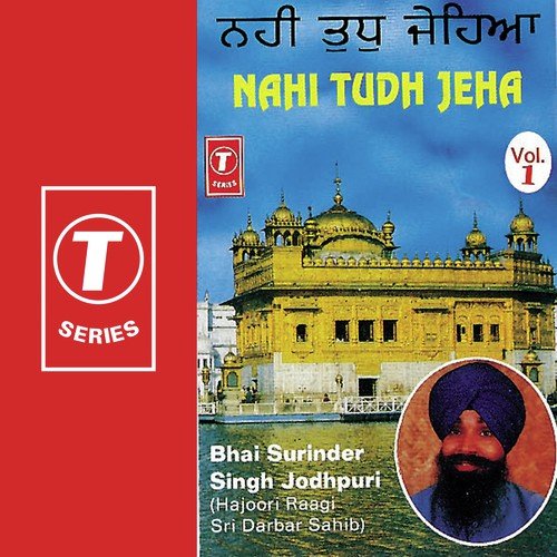Kar Ishnan Simar Prabh Apna - Bhai Surinder Singh Ji (Jodhpuri)
