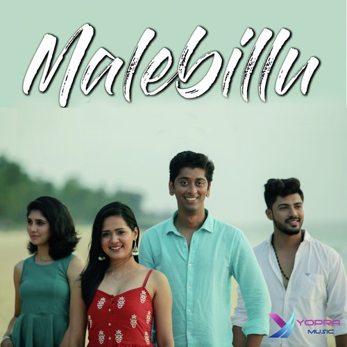 Malebillu - Ashish Ganna, Vidisha Vishwas, Imran Ahmed, Monica N039