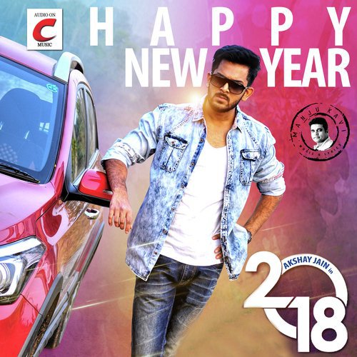 Happy New Year - Manju Kavi
