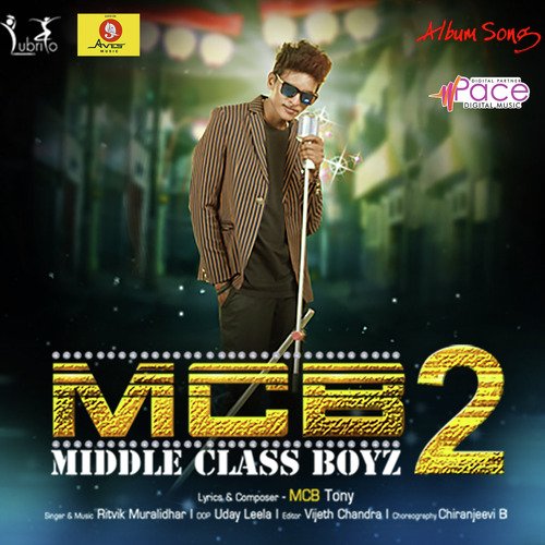 MC Boys - Mute Darbaari