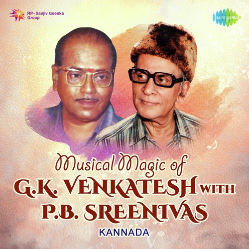 Malenaada Henna (From Bhootayyana Maga Ayyu) - Various Artists