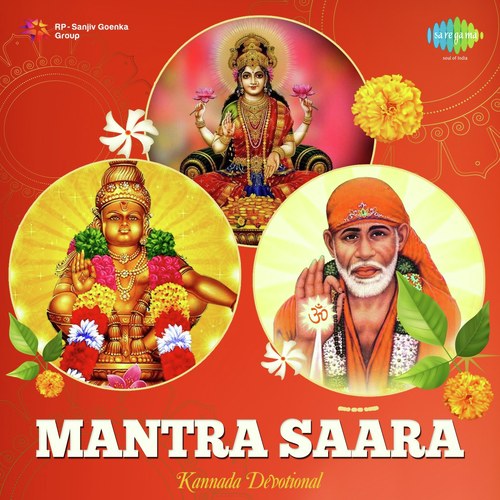 Nyaaya Neethi - Various Artists