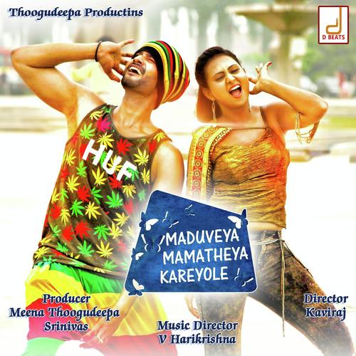Hudugi - Sonu Nigam, Santhosh, Santhosh, Vijay Prakash, Shashank Sheshagiri, Indu Nagaraj, Shreya Ghoshal
