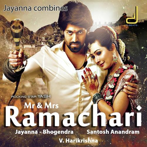 Ramachari Unplugged - Sonu Nigam, Shreya Ghoshal, Shreya Ghoshal
