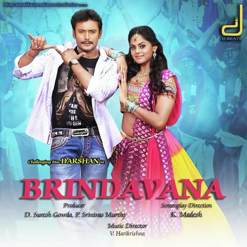 Mirchi Hudugi - Sonu Nigam, Shreya Ghoshal, Shreya Ghoshal