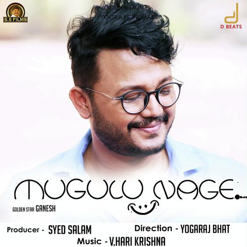 Kannadi Illada Oorinali - Sonu Nigam, V. Harikrishna, V. Harikrishna, Vijay Prakash, Shreya Ghoshal