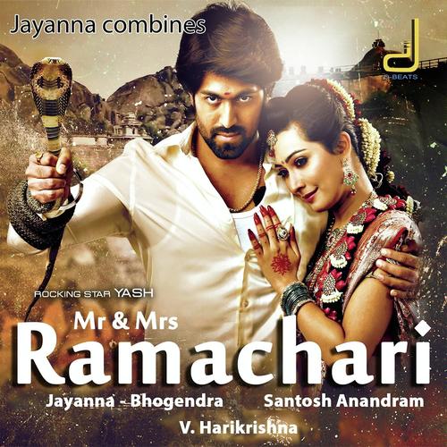 Upavaasa - Sonu Nigam, Ranjith, Ranjith, Rajesh Krishna, Tippu, Shreya Ghoshal, Yash