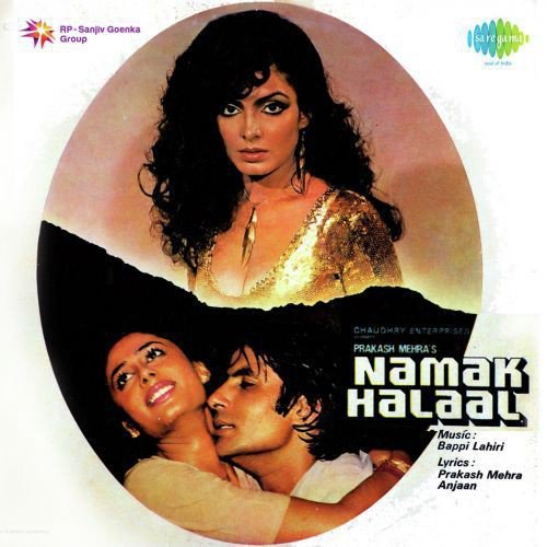 Jawani Janeman - Bappi Lahiri