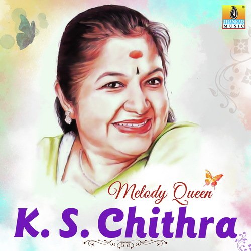 Pranasakhi (From Cheluva) - K. S. Chithra