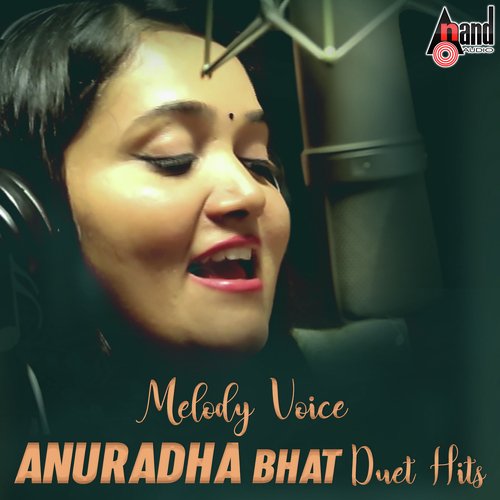 Kanna Minche - Anuradha Bhat