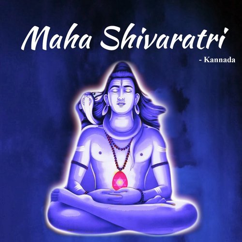 Gowreeshwarane - Various Artists