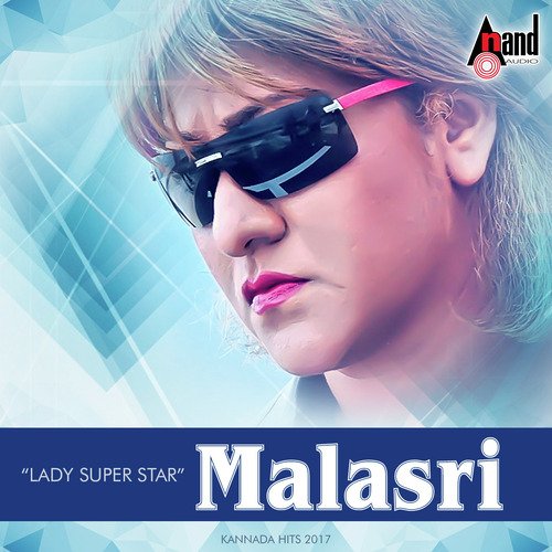 Gharshane - Various Artists