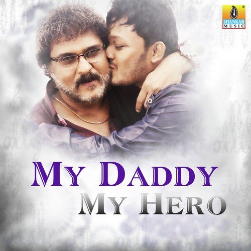 Mannisu Nanna Kanasanna (From Krazy Star) - Various Artists