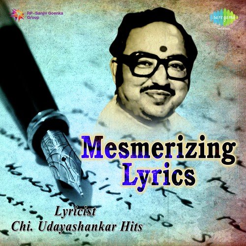 Mellage Nade Mellage (From Choori Chikkanna) - Rajan-Nagendra