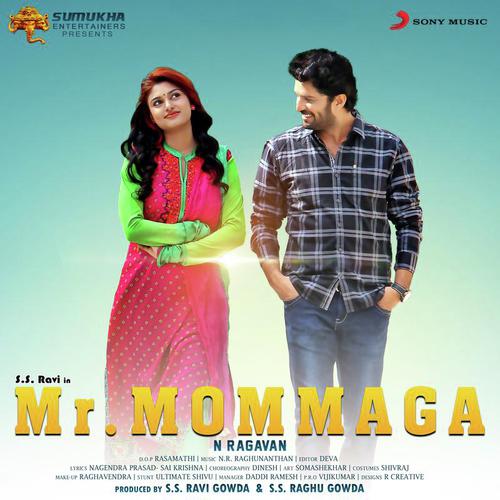 Ayyo Ayyo - N.R. Raghunanthan