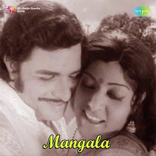 Cheluva Thumbi Nindha - Upendra Kumar