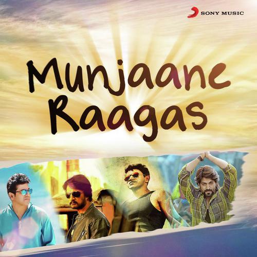Thithili Thithili (From Ranna) - Various