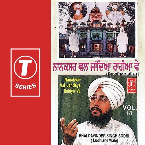 Nanaksarval Jandeya Rahiya Ve (Vyakhya Sahit) - Bhai Davinder Singh Ji Sodhi (Ludhiane Wale)