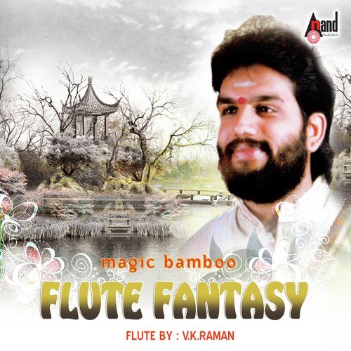 Endaro Mahanubhavaulu - Raag - Sri - Taal - Adi - Various Artists