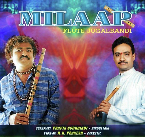 Bhiravi Dhun - Pravin Godkhindi, M.K. Pranesh