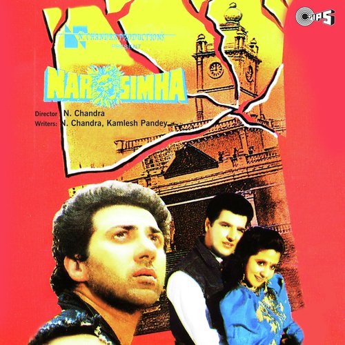 Humse Tum Dosti Kar Lo - Laxmikant - Pyarelal