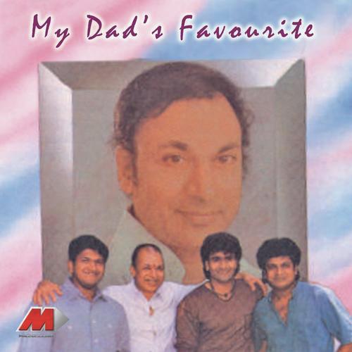 Thai Thai Bangari - Raghavendra Rajkumar