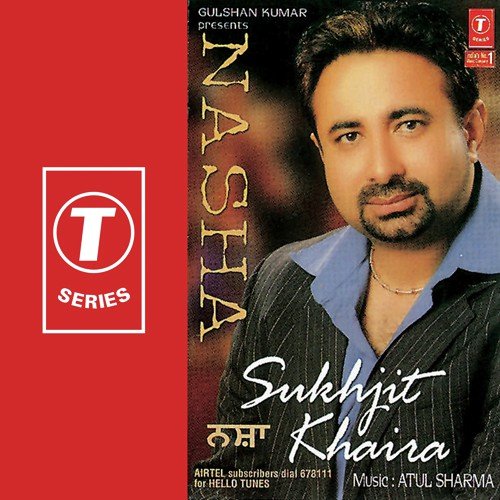 Punjabio - Sukhjit Khaira, Atul Sharma