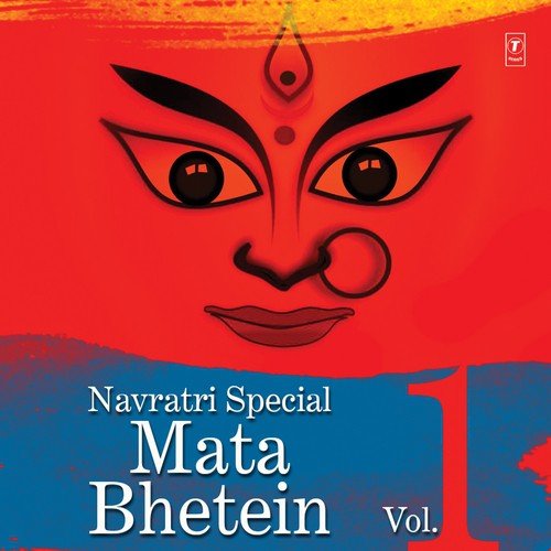 Lali Lali Lal Chunriya - Anuradha Paudwal