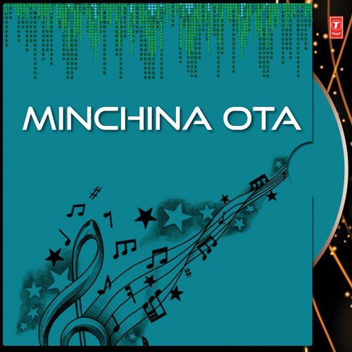 Oh Mega Hogi Baa - V. Manohar