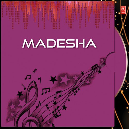 Madesha - Mano Murthy