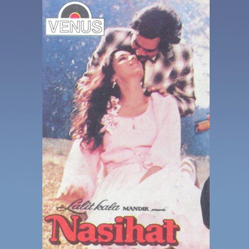 Tum Bahut Haseen Sahi - Kalyanji, Anandji