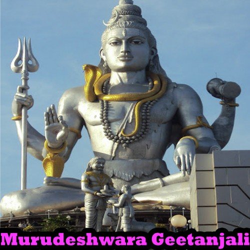 Appaji Nimma - Various Artists