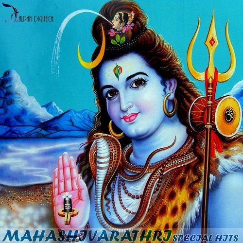 Aadhi Renuka Bnada (From Adi Renuka Banda) - Various Artists