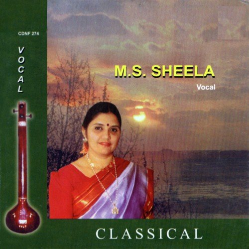 Abhayadho Sai Bhajan - M. S. Sheela